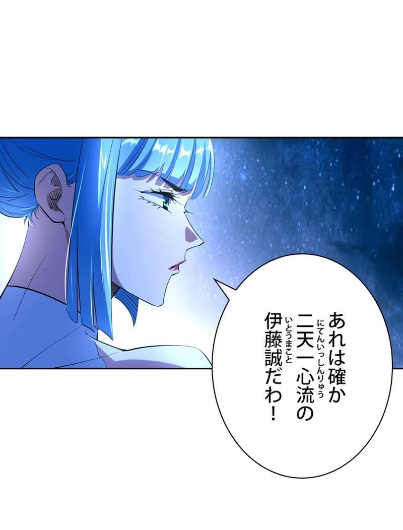 P60
