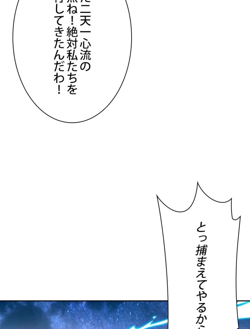 P62