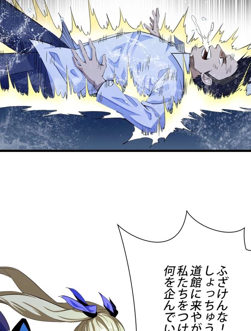 P69