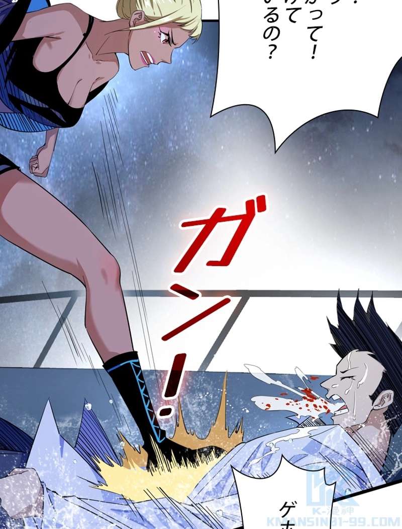 P70