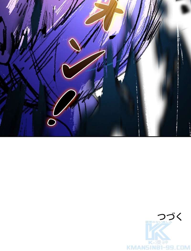 P103