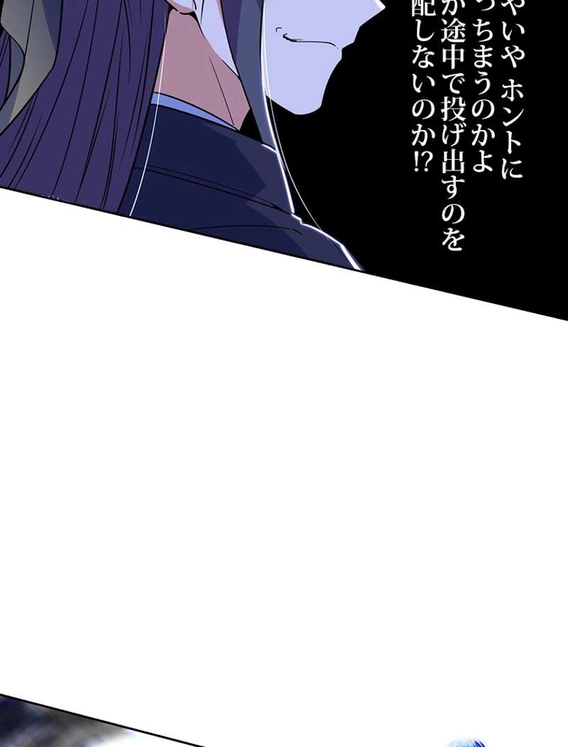 P63