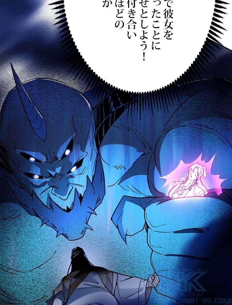 P67