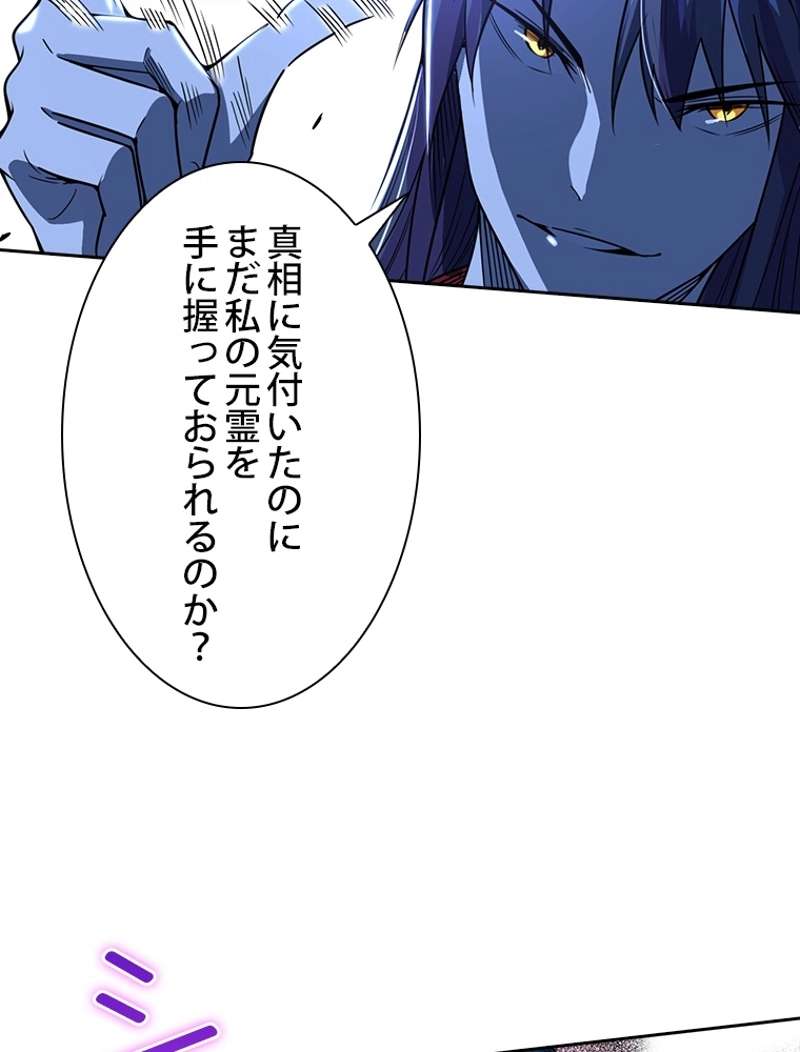 P71
