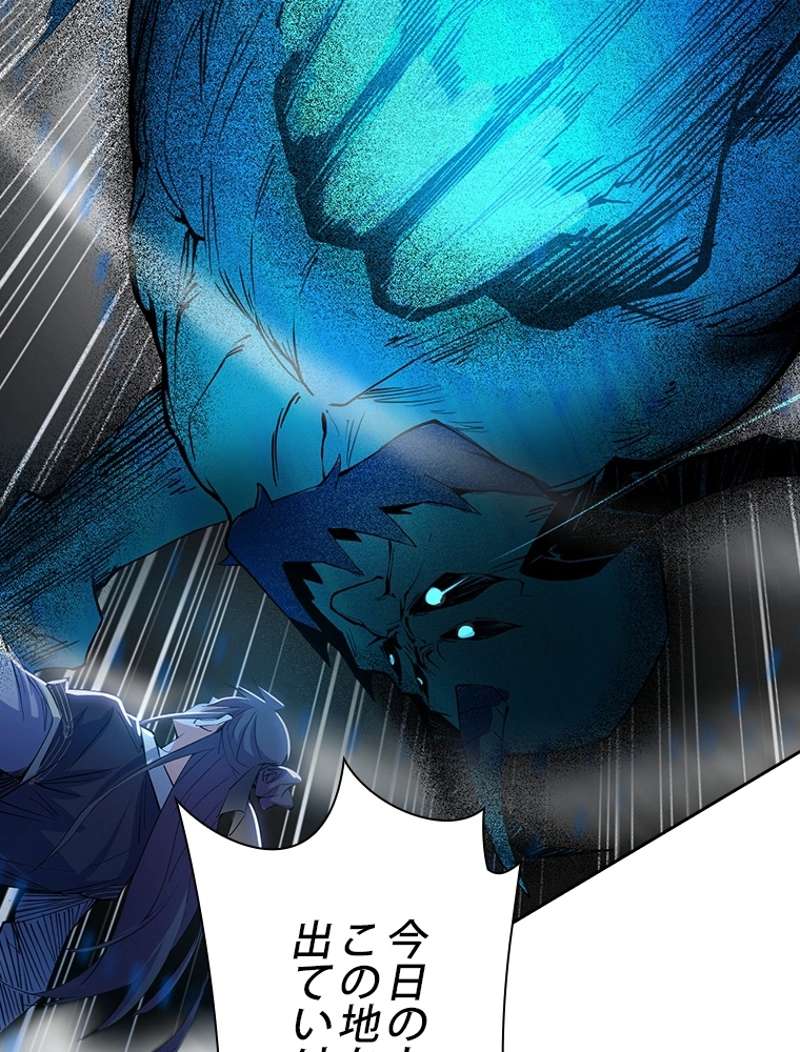 P78
