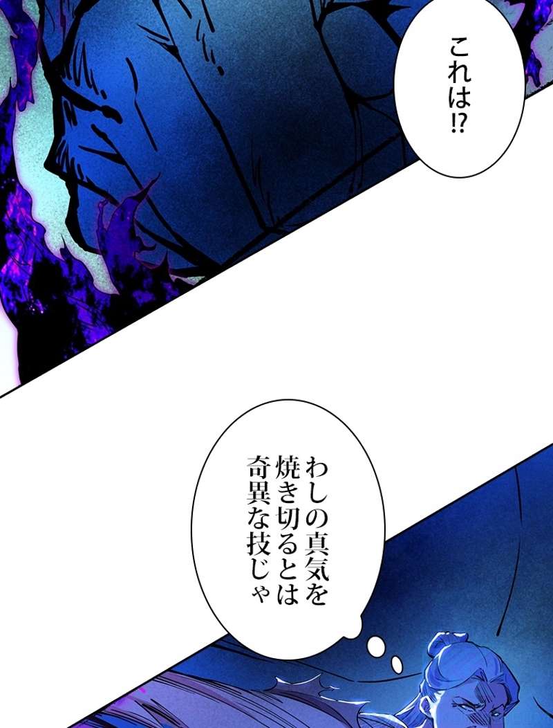 P82