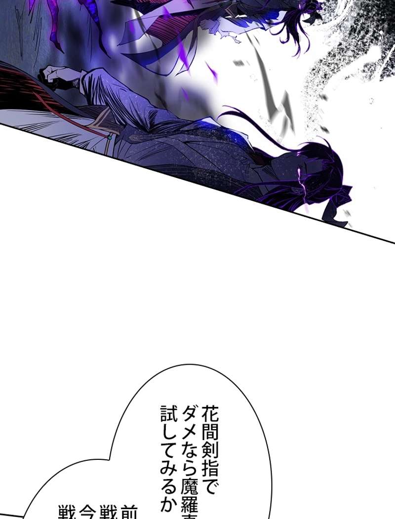P86