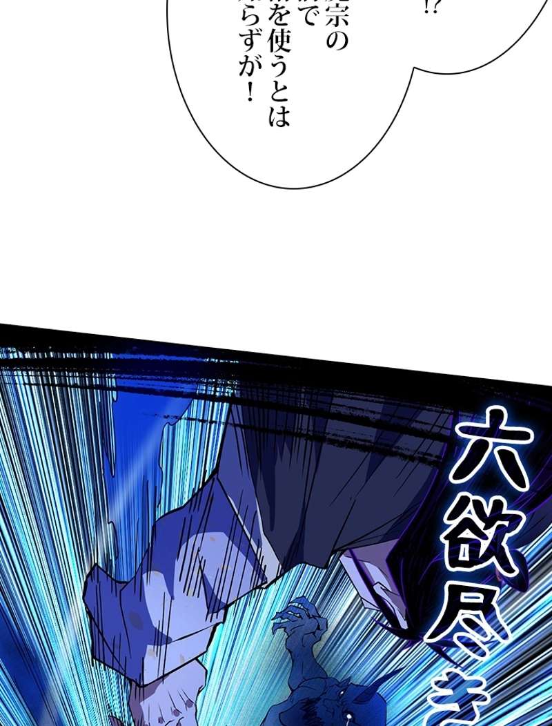 P89