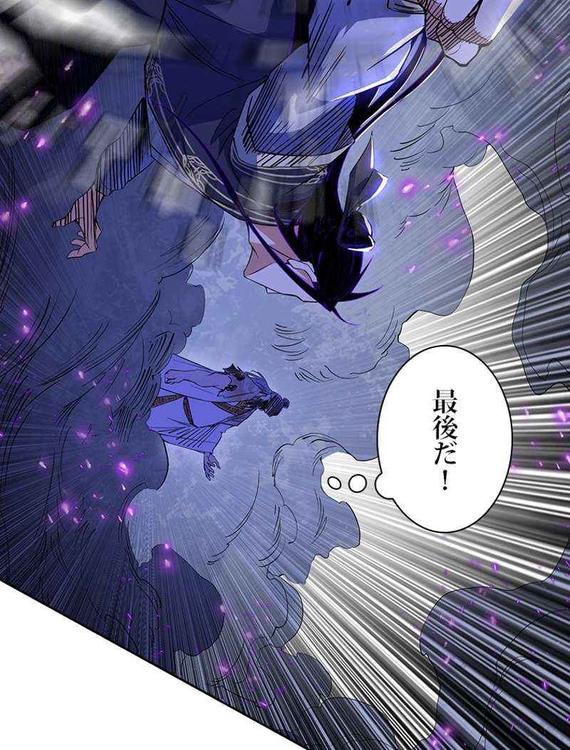 P96