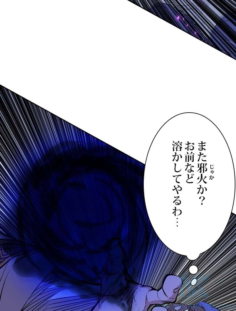 P97