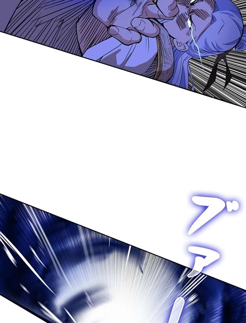 P98