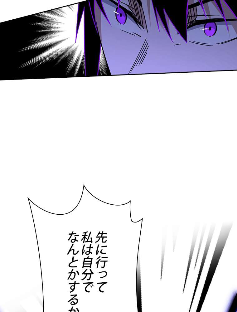 P59