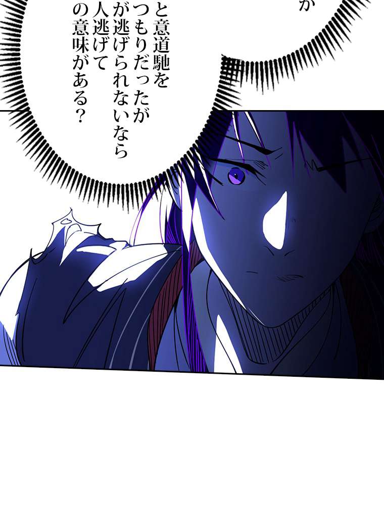 P66