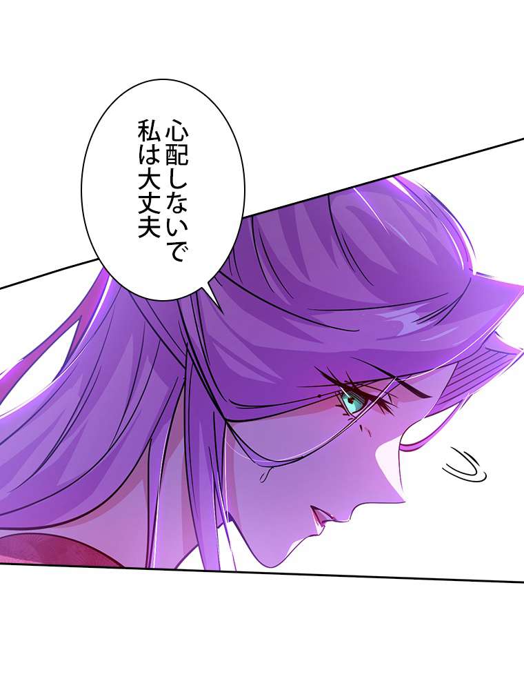 P86