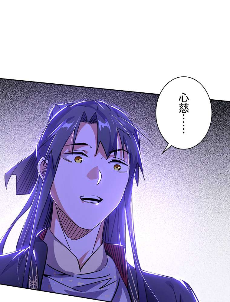 P87