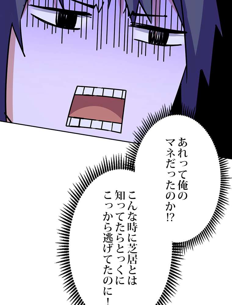 P89