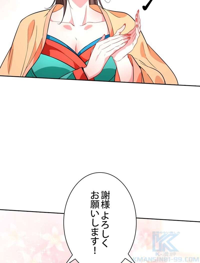 P43