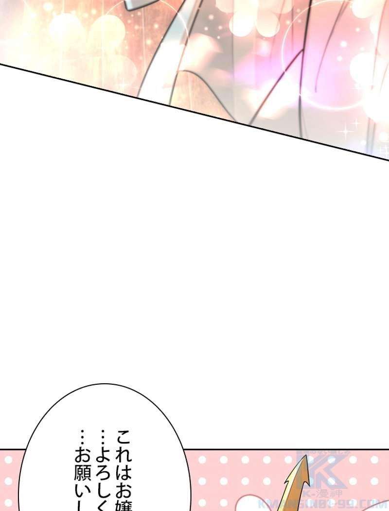 P46