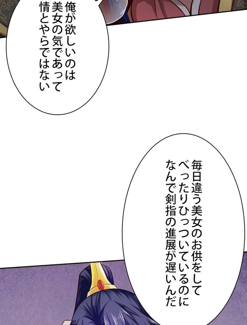 P69