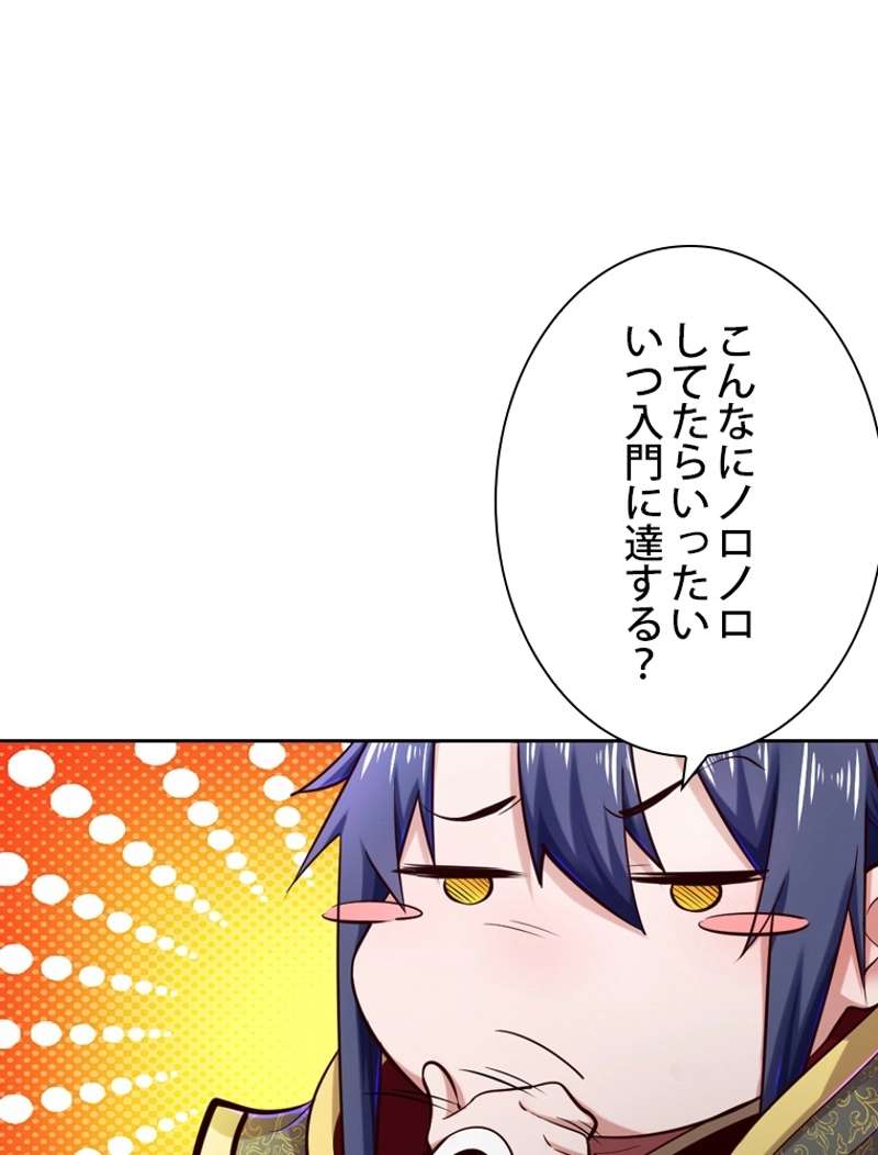 P78