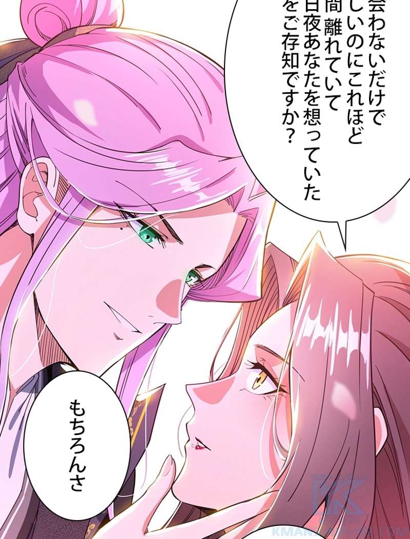P46