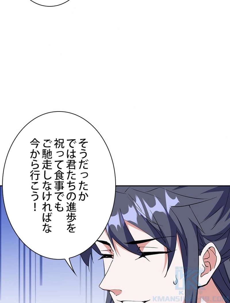 P64