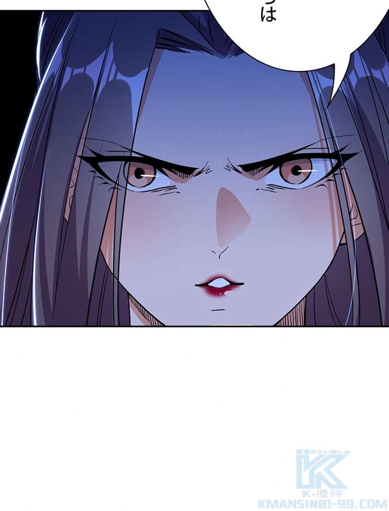 P76