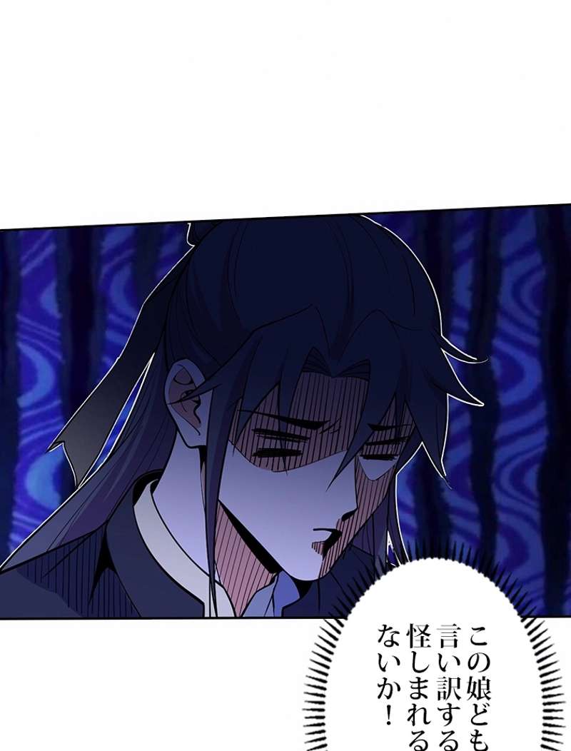 P83