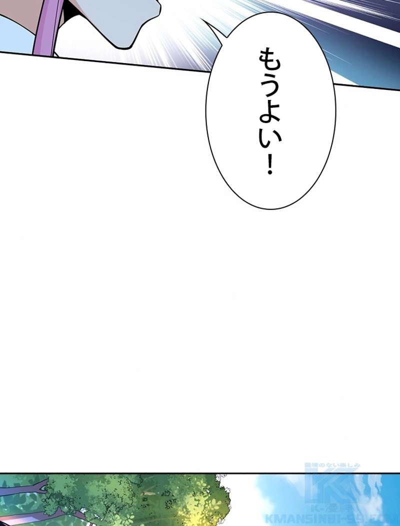 P85