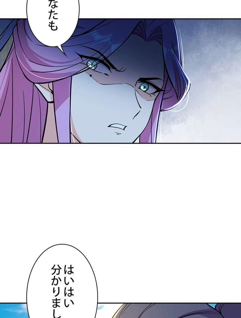 P89