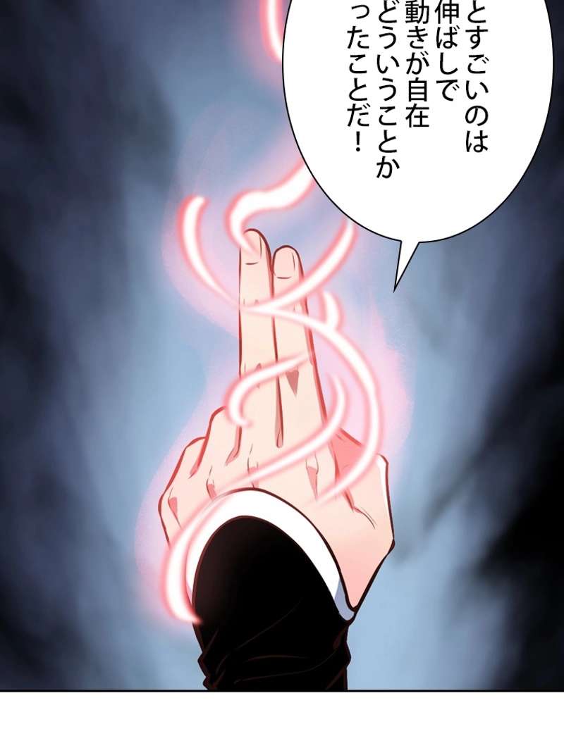 P104