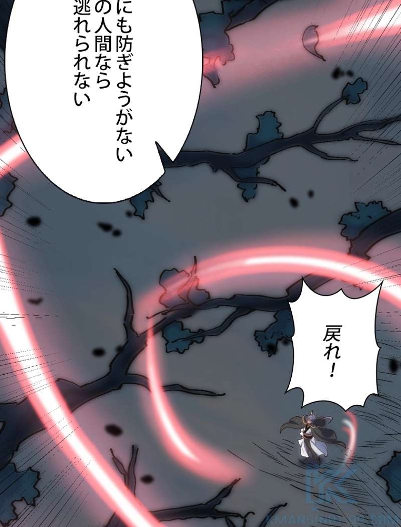 P109