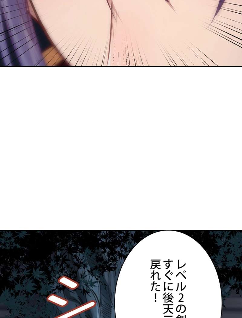 P78