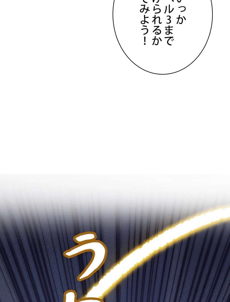 P96