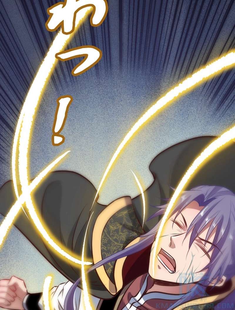 P97