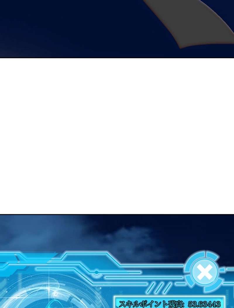P99