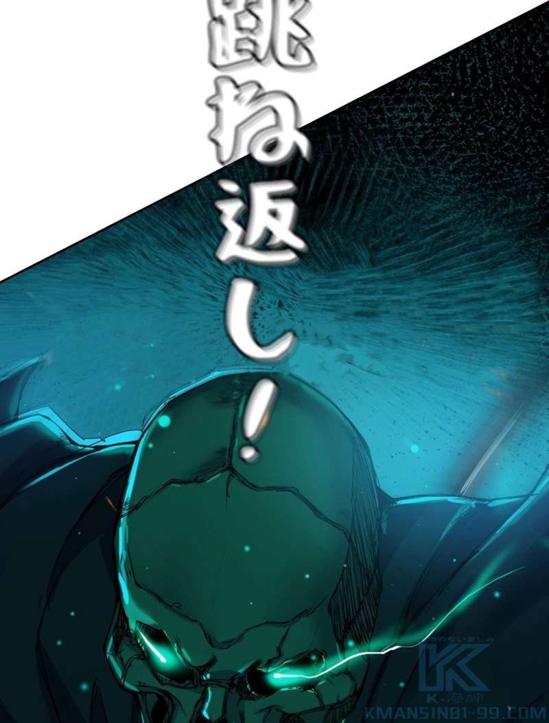 P52