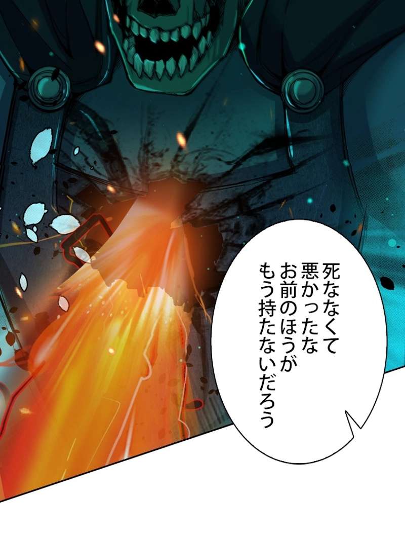 P53