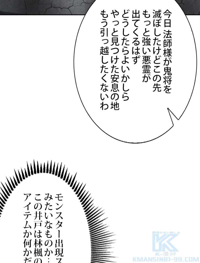 P79
