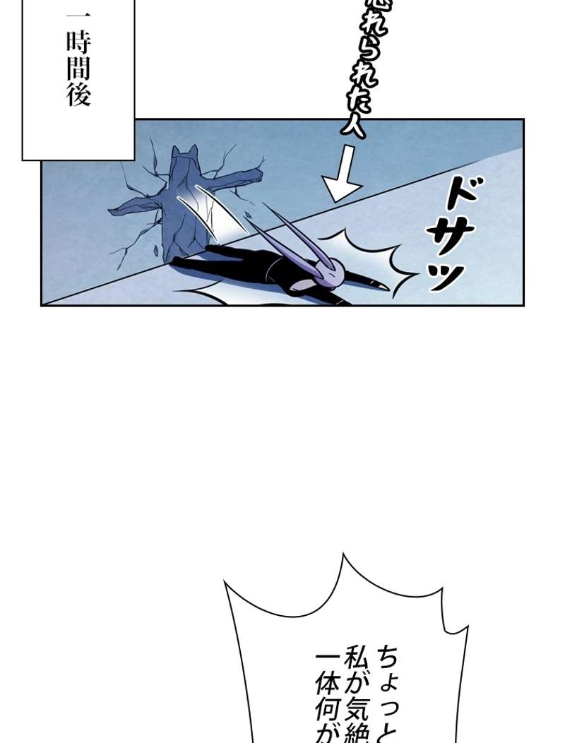 P87
