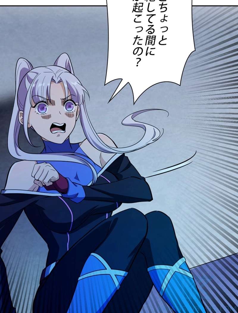 P88