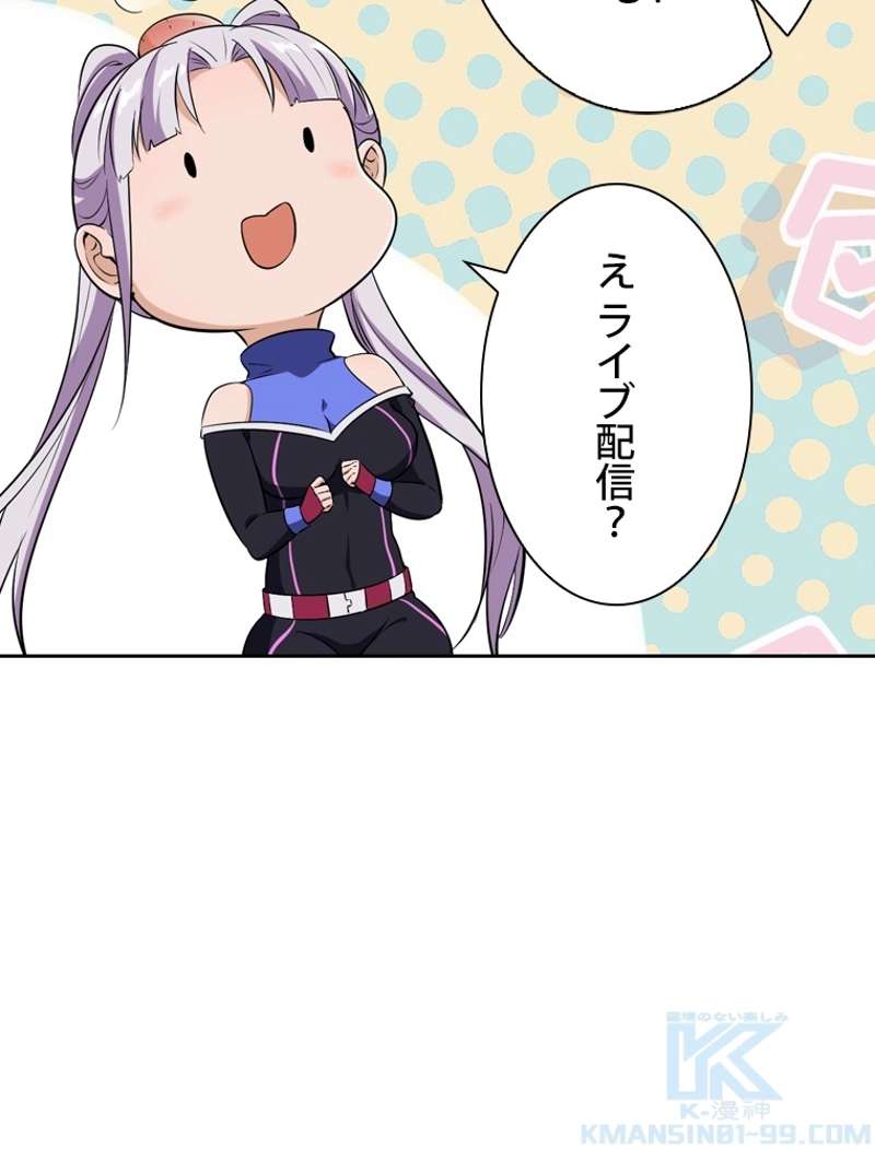 P97