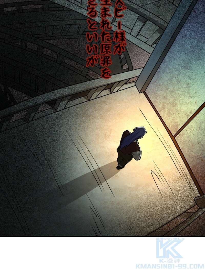 P49