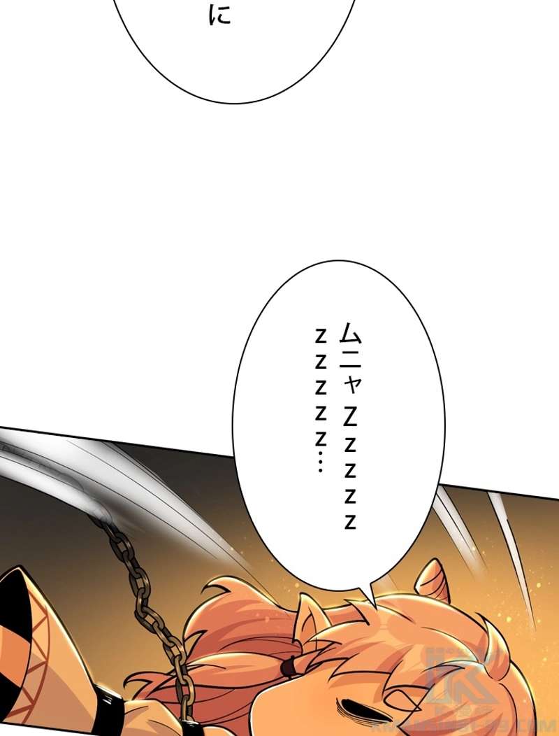 P58