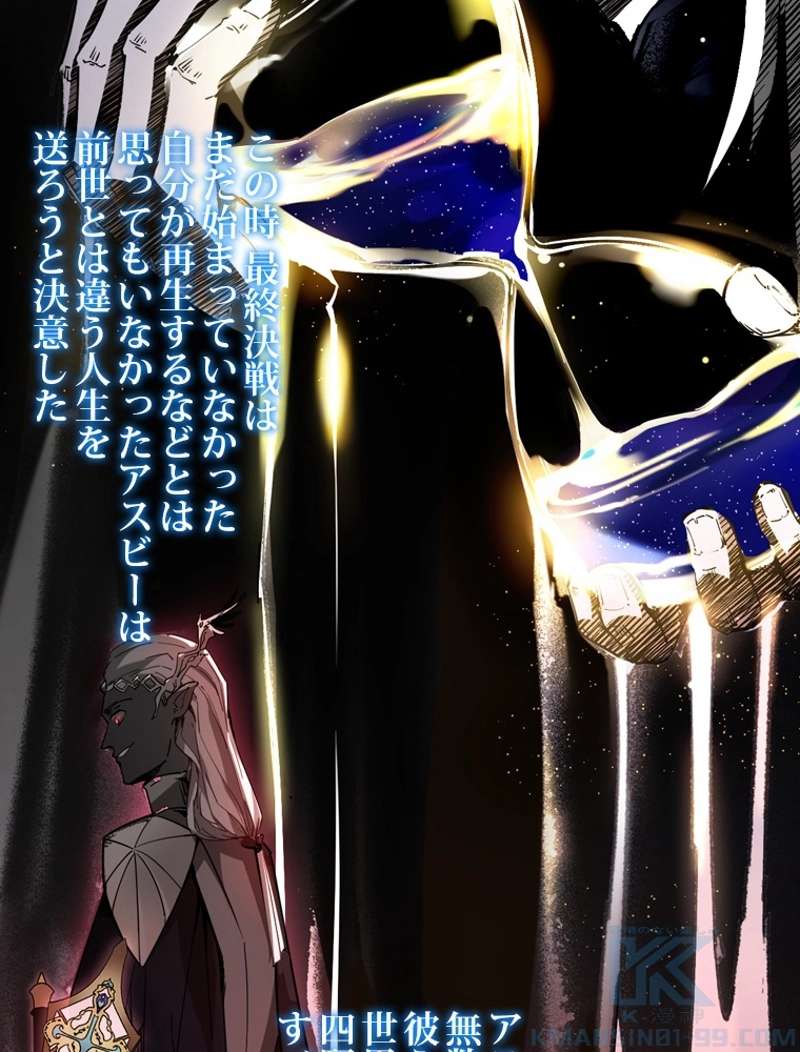 P76