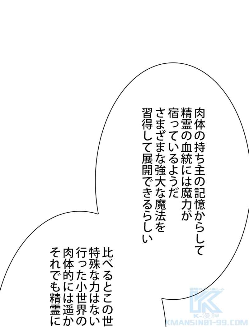 P82