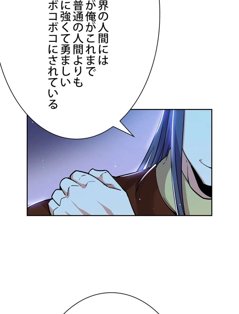 P83