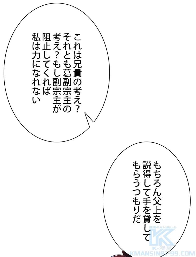 P67