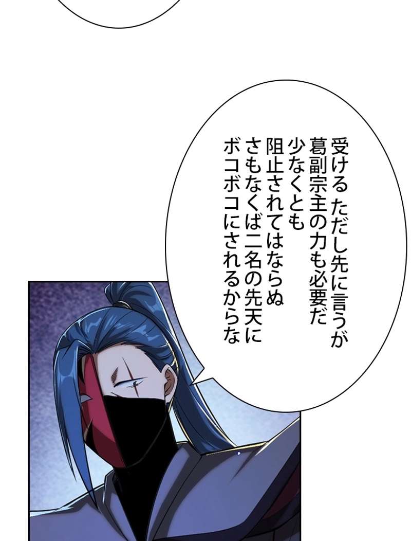 P69