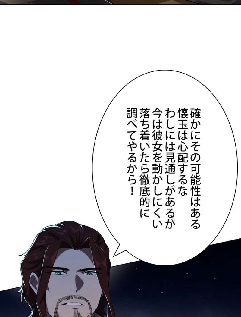 P86